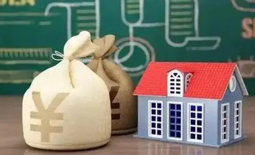 泰兴离职后住房公积金多久可以取（离职后住房公积金多长时间能取出来）